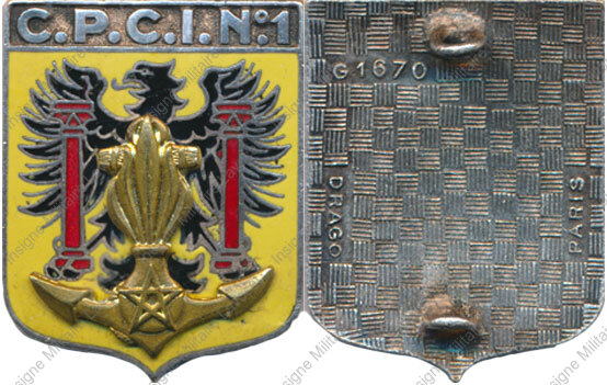 Image du produit in02005170