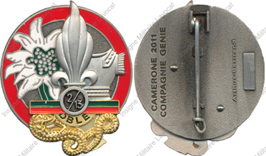 Image du produit le62520400