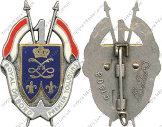 Image du produit ab50012800
