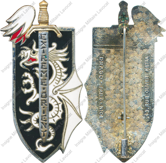 Image du produit pr48520200