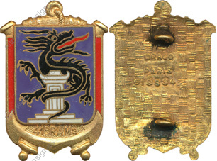 Image du produit ar90415500