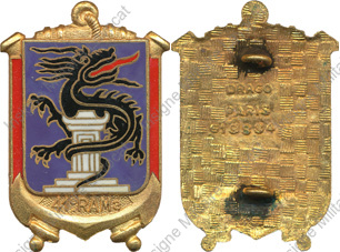 Image du produit ar90415500
