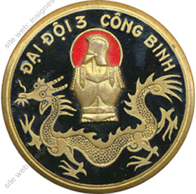 Image du produit ea11961000