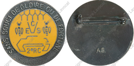 Image du produit ab20022800