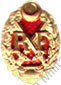 Image du produit af10240300