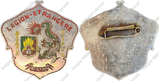 Image du produit le68313000