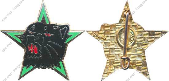 Image du produit aa80669345