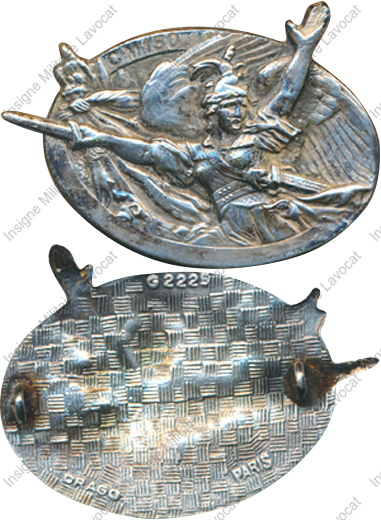 Image du produit gu91503500