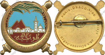 Image du produit ar10620350