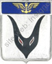 Image du produit ae66082120