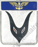 Image du produit ae66082120