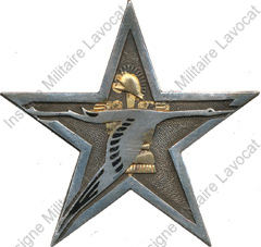 Image du produit ge10870100
