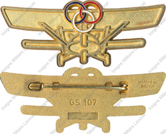 Image du produit gu50107000