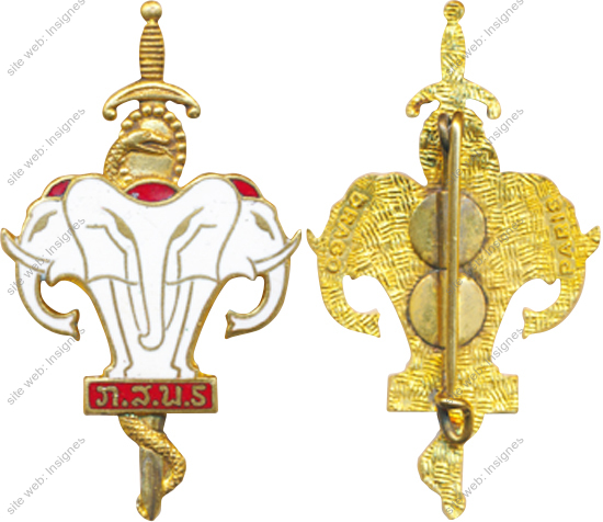 Image du produit ea31360000