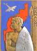 Image du produit aa80582280