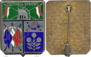 Image du produit ab50101500
