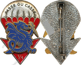 Image du produit pc22005500