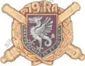 Image du produit ar10195600