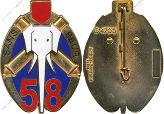 Image du produit ar10587300