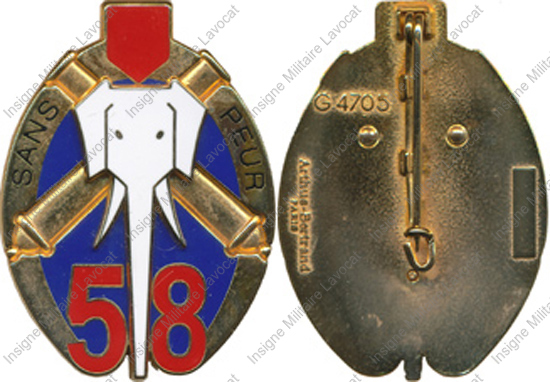 Image du produit ar10587300