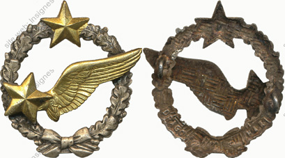 Image du produit aa11223400