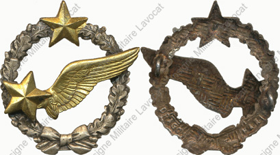 Image du produit aa11223400