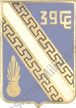Image du produit gu84039500