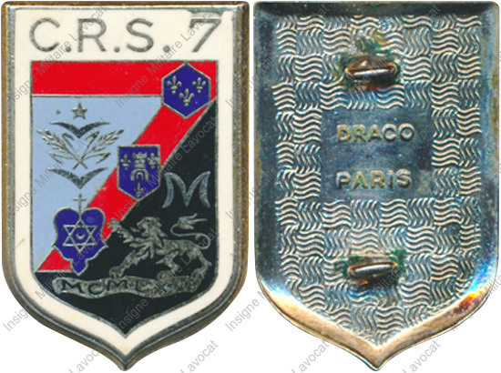 Image du produit cr20074800