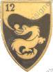 Image du produit ab50120200