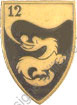 Image du produit ab50120200