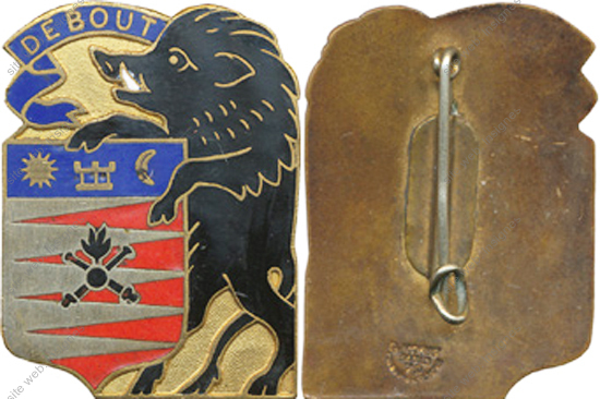 Image du produit ar12881100