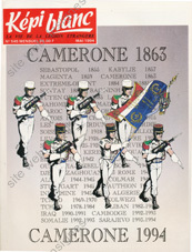Image du produit dv12505450