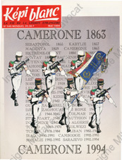 Image du produit dv12505450