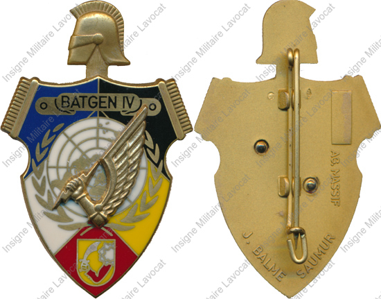 Image du produit ge08951700
