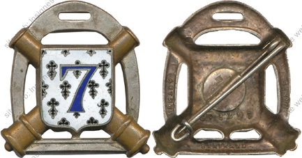 Image du produit ar10072100