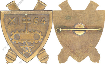 Image du produit ar10644450