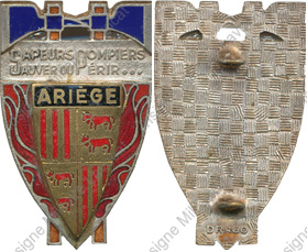 Image du produit pp10971000
