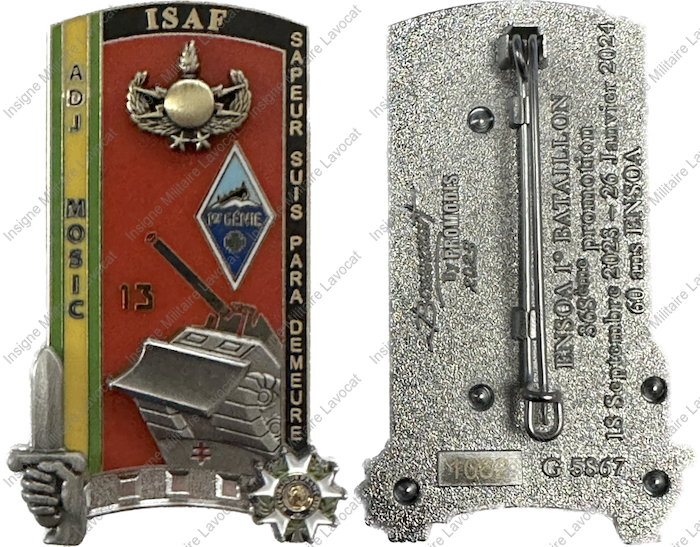 Image du produit pr81960000