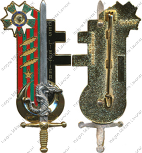 Image du produit pr75900100