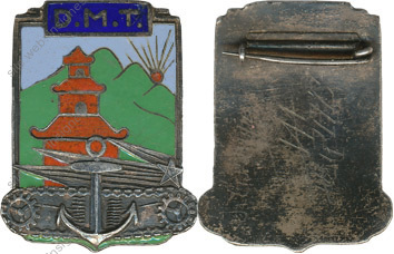 Image du produit co43002000