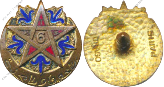 Image du produit af31331370