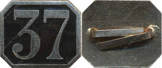 Image du produit po13853700
