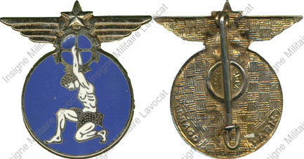 Image du produit aa70055500