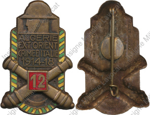 Image du produit ar10123300