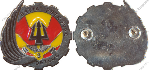 Image du produit oe44866380
