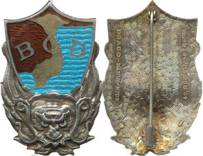 Image du produit ea13263500