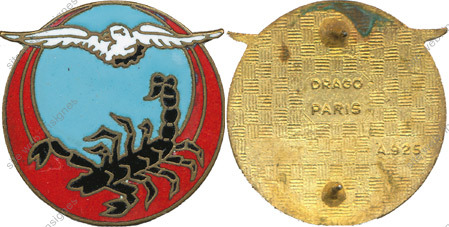 Image du produit aa80925100
