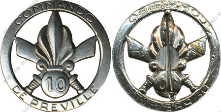 Image du produit le42195470