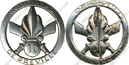 Image du produit le42195470