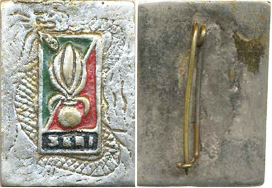 Image du produit le14615200